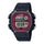Reloj Casio Vintage DW-291H-1BVDF Pantalla Roja - Dando la Hora