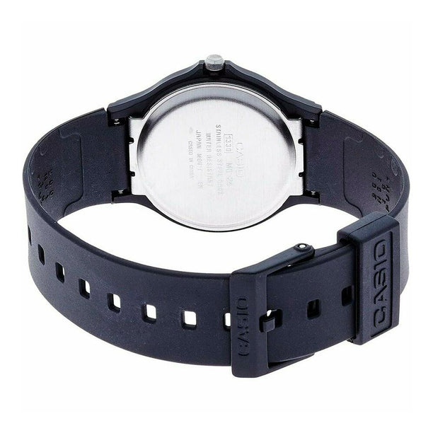 Reloj Casio Vintage MQ-24-7B2LDF Blanco Numérico - Dando la Hora