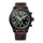 Reloj Citizen Eco- Drive AT2465-18E Chronograph Solar Dando la Hora