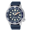 Reloj Citizen Eco- Drive BN0151-17L Buceo Solar 44mm [EXCLUSIVO]