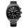 Reloj Citizen Eco- Drive CA7047-86E Chronograph Solar- Dando la Hora