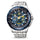Reloj Citizen Eco-Drive Promaster Blue Angel JY8058-50L - Dando la Hora