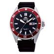 Reloj Orient Automatic RA-AA0011B19B Kanno Diver 44 mm
