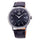 Reloj Orient RA-AP0005B10B Bambino Small Seconds - Dando la Hora