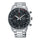 Reloj Seiko Chronograph SSB313P1 Quartz - Dando la Hora