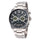 Reloj Seiko Chronograph SSB405P1 Quartz 41.6mm - Dando la Hora