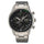Reloj Seiko Chronograph Titanium SSB389P1 Quartz 41.6mm - Dando la Hora