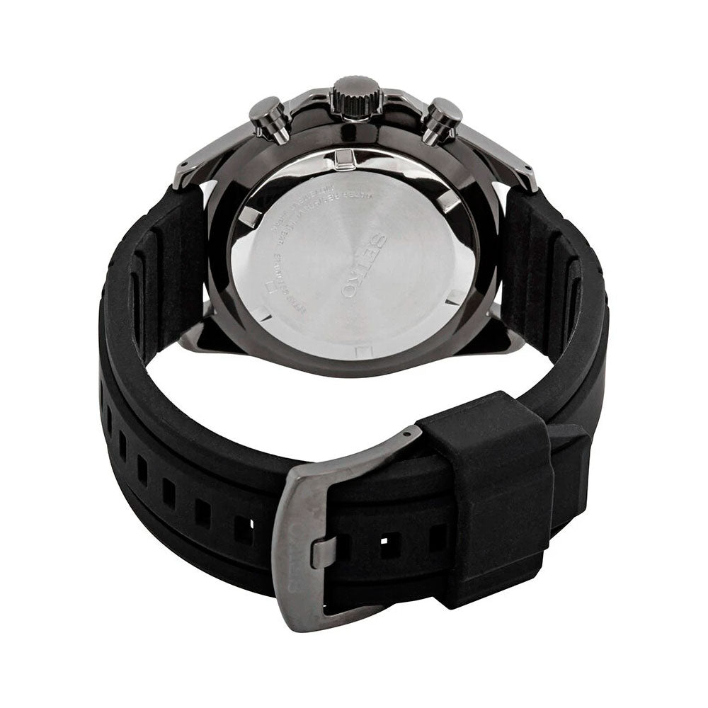 Reloj Seiko Cronograph SSB327P1 Quartz - Dando la Hora
