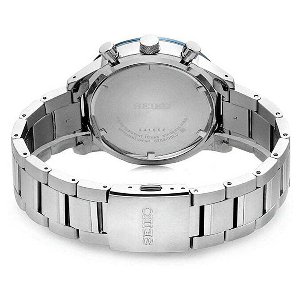 Reloj Seiko Cronograph SSB357P1 Quartz Correa de Cuero- Dando la Hora