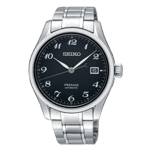 Reloj Seiko Presage Análogo Automático SPB065J1 - Dando la Hora