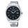 Reloj Seiko Presage Análogo Automático SPB065J1 - Dando la Hora