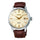 Reloj Seiko Presage Análogo Automático SRPC99J1 - Dando la Hora