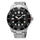 Reloj Seiko Prospex SNE437J1 Solar 43,5mm calibre V157 - Dando la Hora