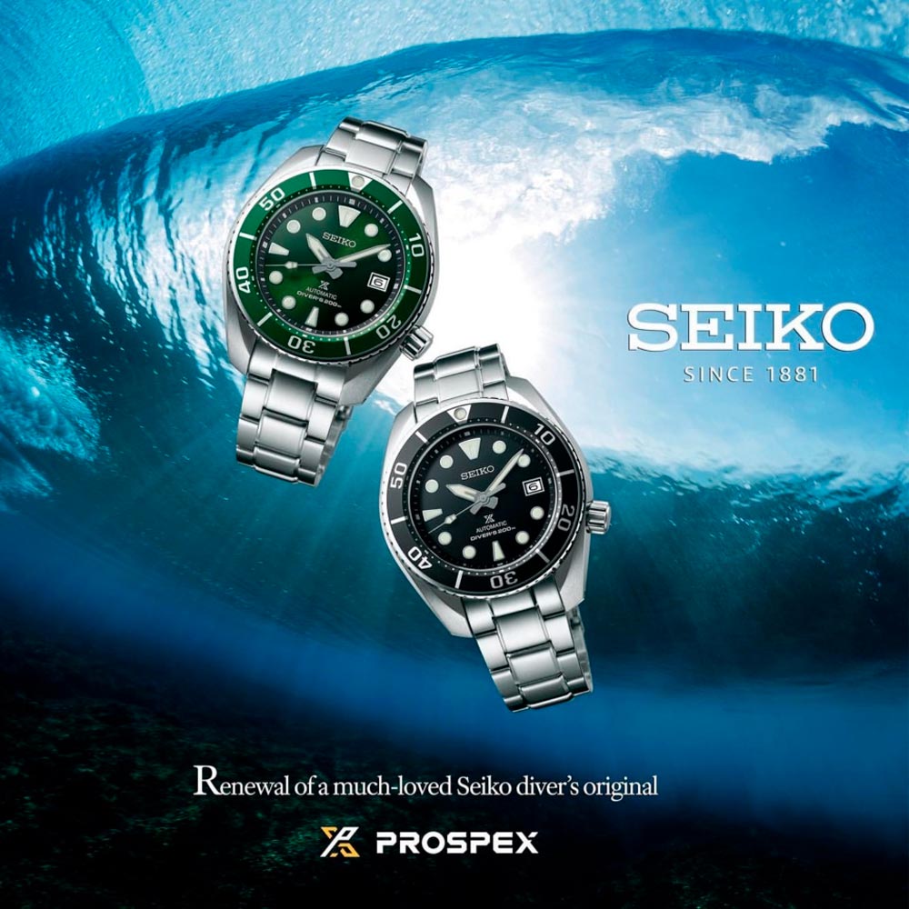 Reloj Seiko Prospex SPB101J1 "Sumo" Sapphire 6R35 45mm Made in Japan