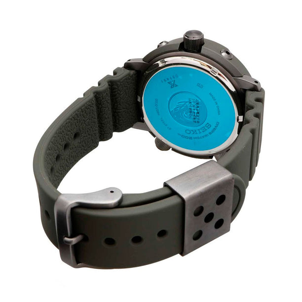 Reloj Seiko Prospex Solar SNJ031P1 