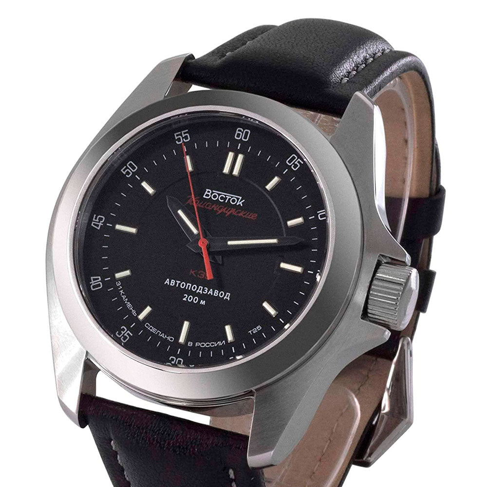 Reloj Vostok Komandirskie 390775 Automático Made in Russia - Dando la Hora