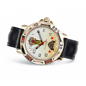 Reloj Vostok Komandirskie 819943 A Cuerda Made in Russia - Dando la Hora