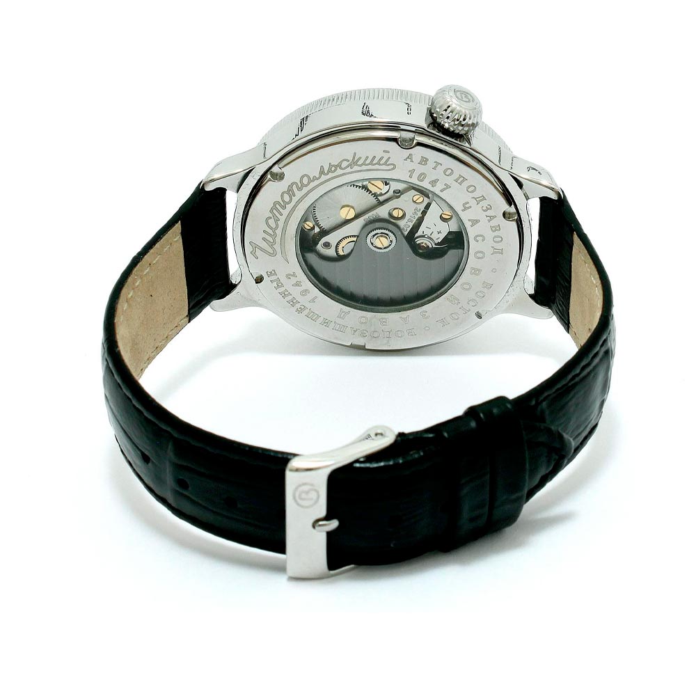 Reloj Vostok Retro 550931 Automático Made in Russia 43,6mm - Dando la Hora
