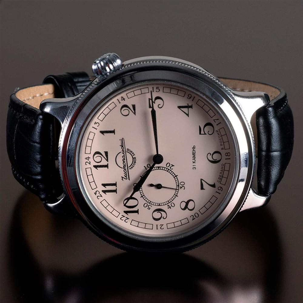 Reloj Vostok Retro 550931 Automático Made in Russia 43,6mm - Dando la Hora