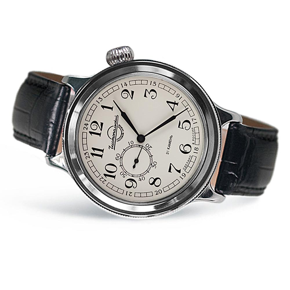 Reloj Vostok Retro 550931 Automático Made in Russia 43,6mm - Dando la Hora