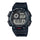 Reloj World Time Casio Vintage AE-1400WH-1AVDF - Dando la Hora