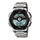 Reloj World Time Royale Casio Vintage AE-1100WD-1AVDF Plateado