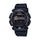 Reloj Casio G-Shock Vintage DW-9052GBX-1A4DR Pantalla Negra